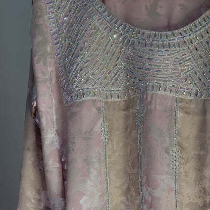 ميزع ألماس 💎